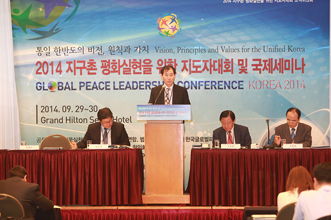 Baek San Kim, President of Global Peace Institute
