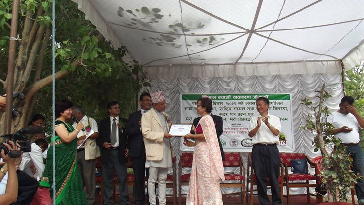 The Clean City Award presented during Global Peace Foundation Nepal's Environmental Week.