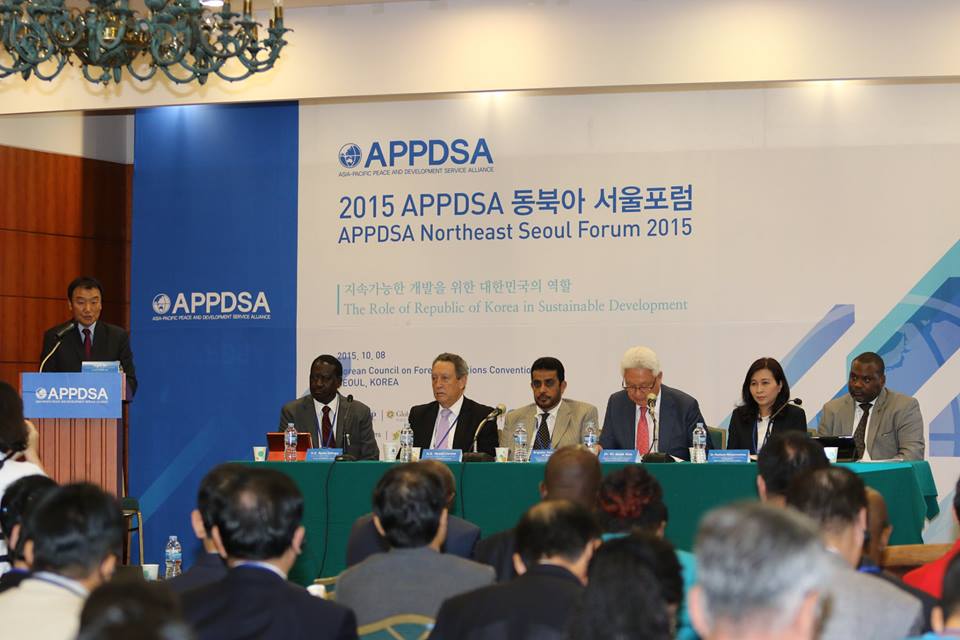 Session 1: Global Partnerships Advancing Sustainable Development Goals And Peace APPDSA Northeast Seoul Forum