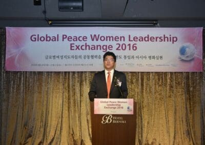 Jinsoo Kim speaks at GPW Leadership Exchange 2016