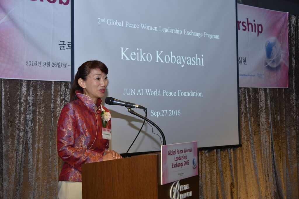 Keiko Koboyashi gives presentation