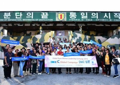 GPW Leadership Exchange at DMZ