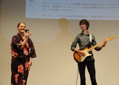 Internship Japan