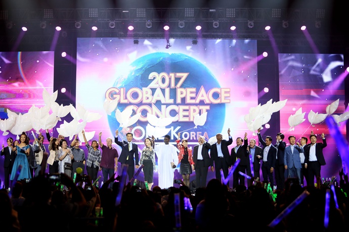 One Korea Global Peace Concert in Manila