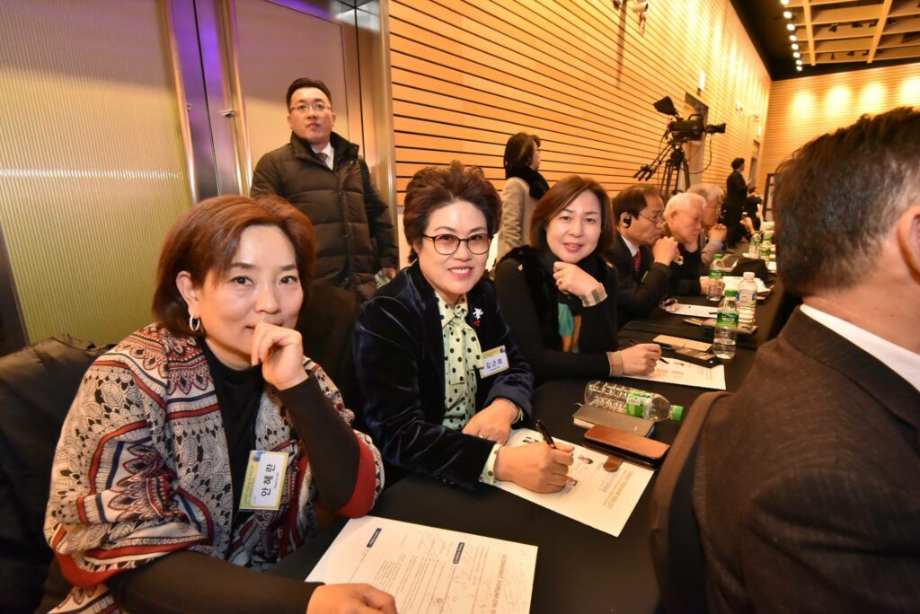 Dignitaries Attend One Korea Economic Forum
