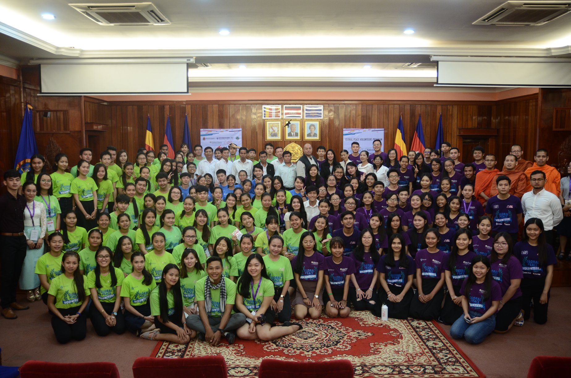 5 Th Global Peace Youth Assembly