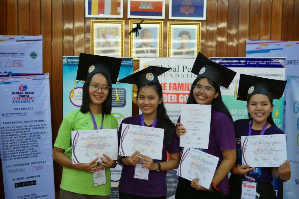 Graduates Of GPV