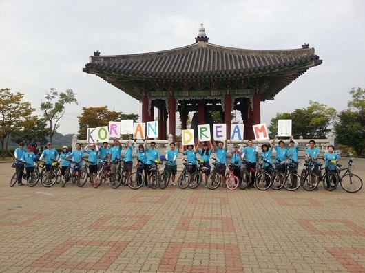 Korean Dream Bike Challenge Group