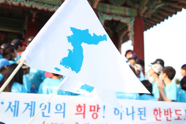 Unified Korea