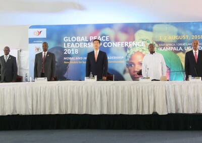 GPLC Uganda