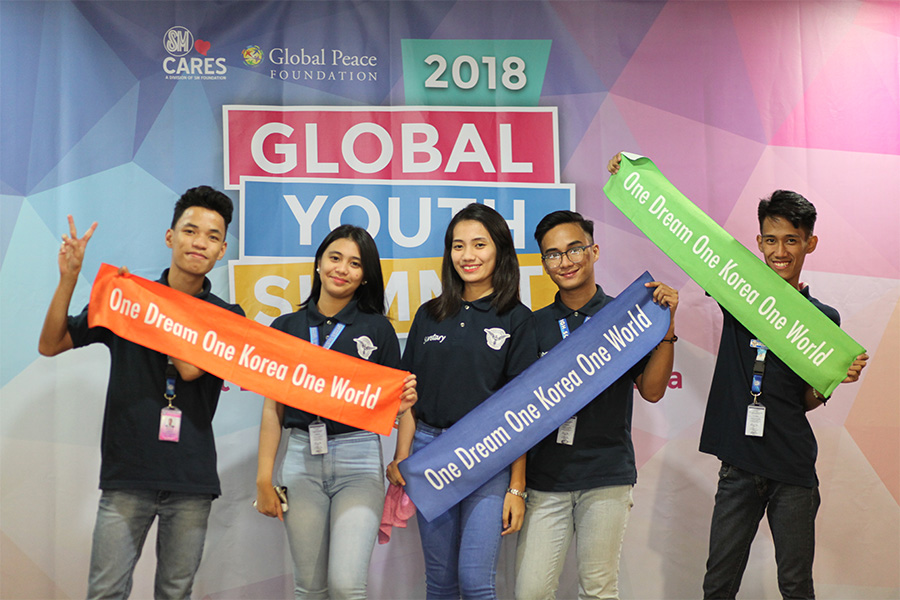 Global Youth Summit