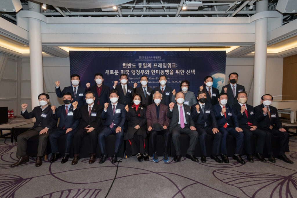 Group Photo in Korea