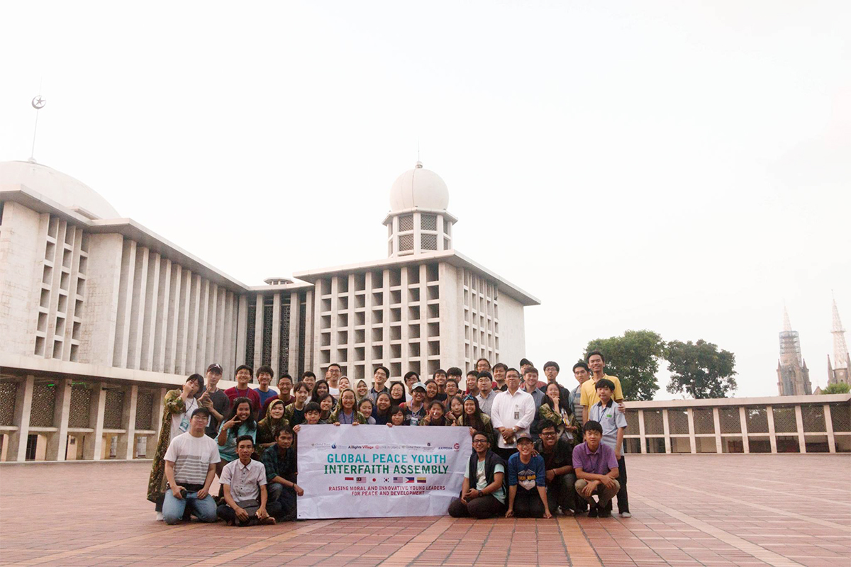 Global Peace Foundation | Global Peace Youth Interfaith Assembly