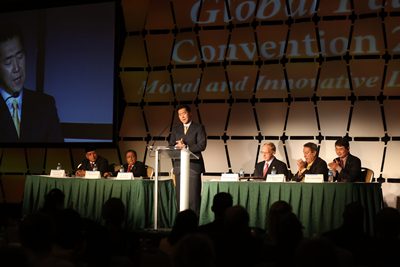 Dr. Hyun Jin Moon, Global Peace Foundation, Atlanta, Georgia 
