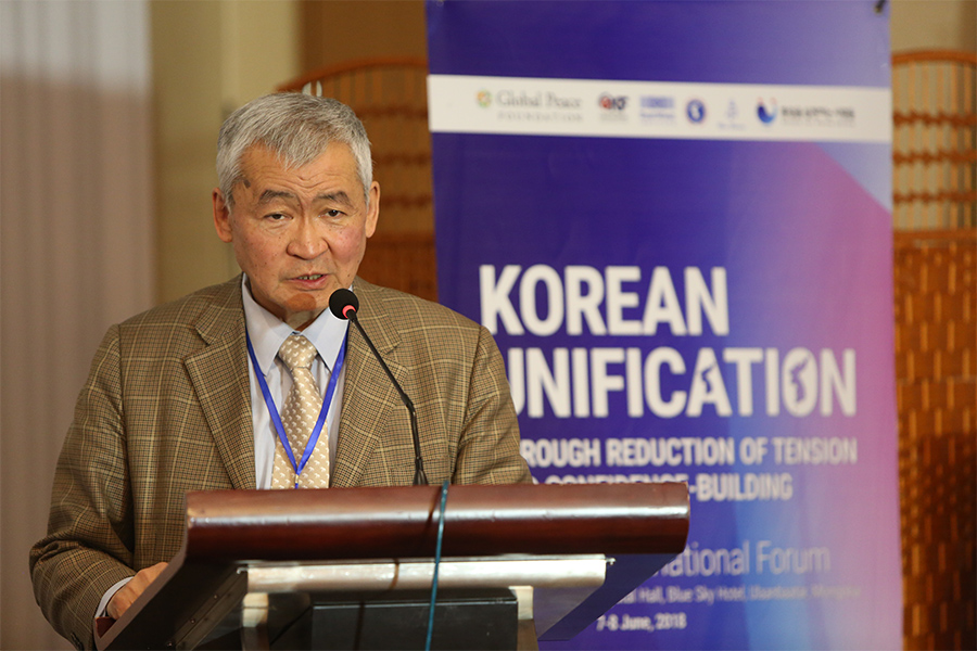 Global Peace Foundation | Unified Korea: Japan and Mongolia Perspectives