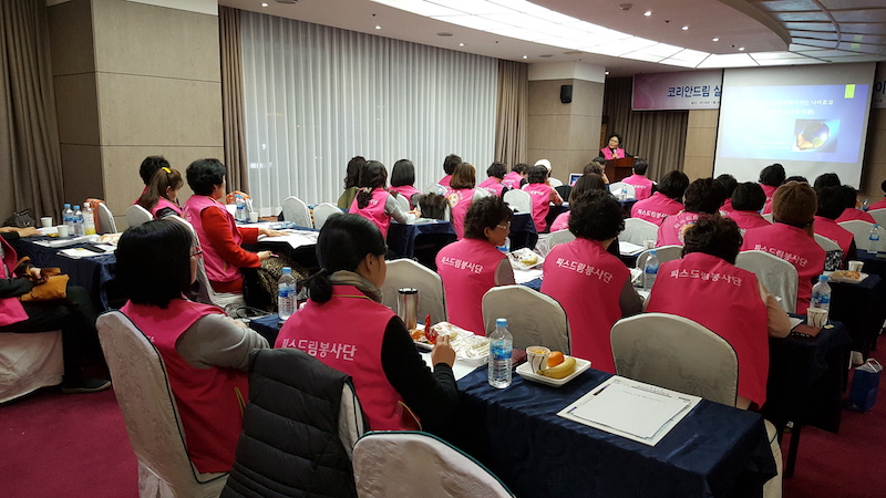 GPW Korea President Mihwa Kim speaks to women at Korean Dream workshop