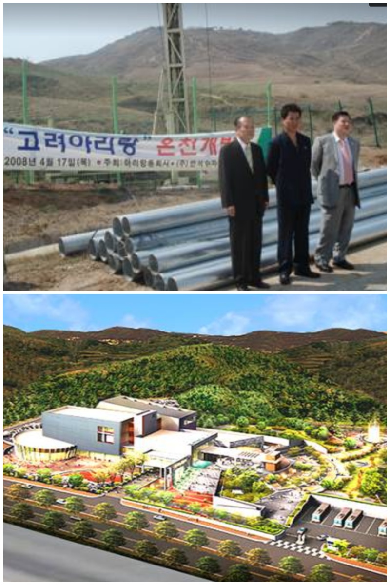 Gaesong Hot Spring Development project