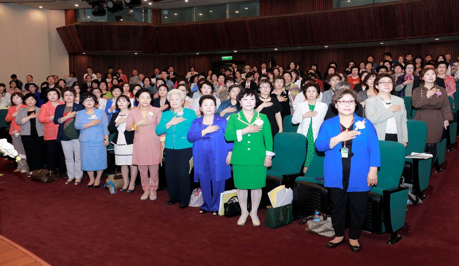 Global Women's Future Forum participants.