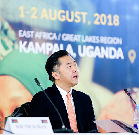 GPF Founder and Chairman Dr. Hyun Jin P. Moon speaks at the 2018 GPLC in Uganda