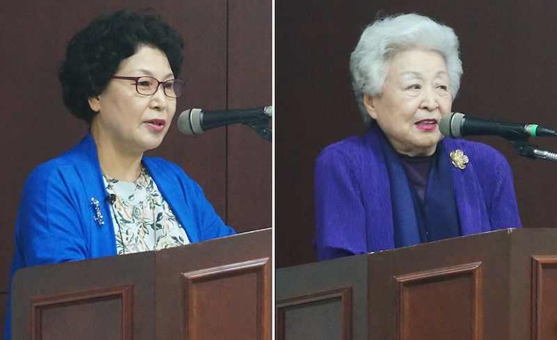GPW representative Mihwa Kim (left) and Yeonsook Lee, a standing representative of the Korean Women's Committee