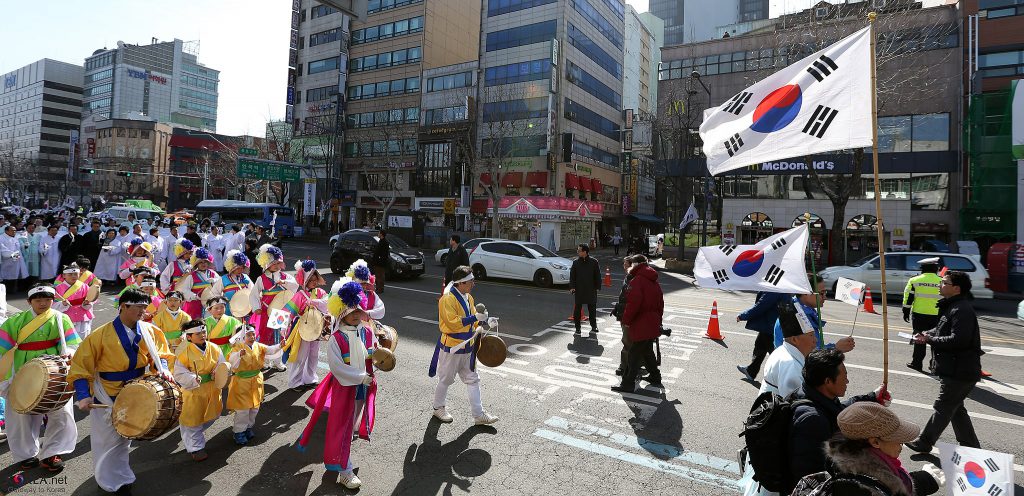 A modern-day divided Korea continues to celebrate the March 1st Movement on the streets of Seoul. Photo by Korean Culture and Information Service