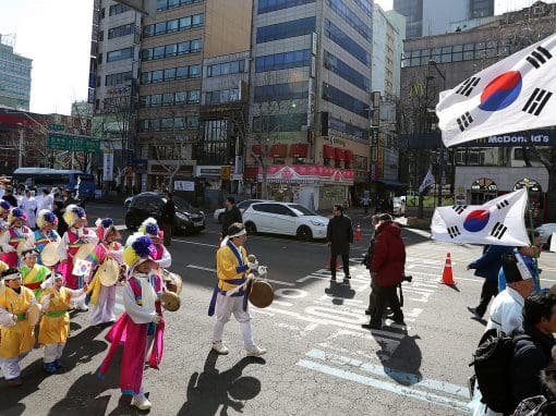 Thousands Gather in Seoul for ONE KOREA Rally on March 1 Anniversary