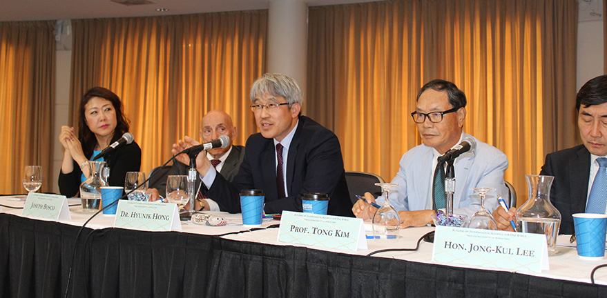 One Korea forum panel
