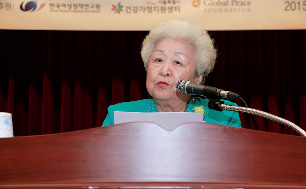 Yeonsuk Lee, CSCA Governor Former Minister of Women