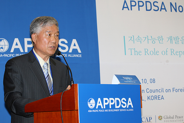 Yi-Jong Kwon Speaks at the APPDSA Forum