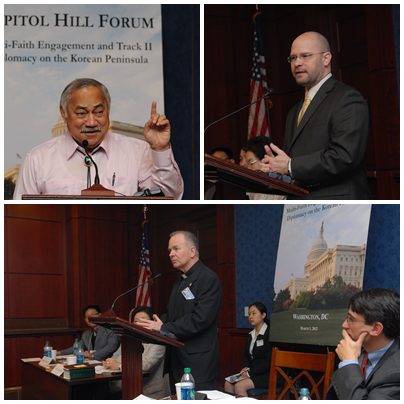 Four pictures of people at a capitol hill forum.