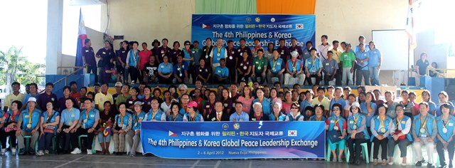 Korean and Filipino delegates of the fourth Global Peace Leadership Exchange.