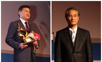 Hon. Kirsan Illyuzhinov (left) winner of the Culture award, and Dr. Jin Shin of Korea, winner of the Scholarship Award at GPF's Global Peace Awards at the 2011 GPC in Seoul, Korea.