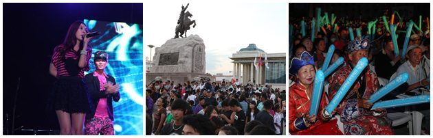Global Peace Festival 2011 in Mongolia