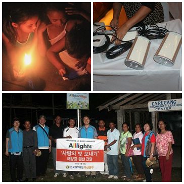 Global Peace Foundation Korea, Alllights Village Project, Nueva Ecija, Philippines