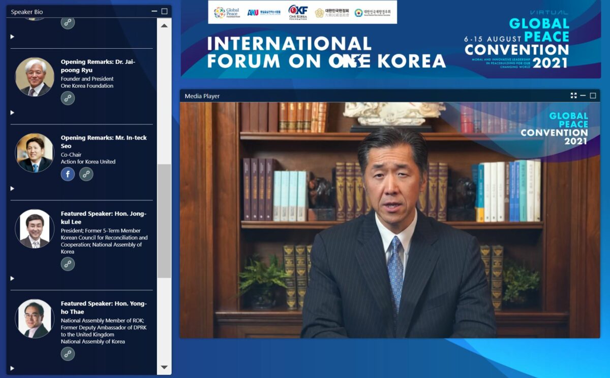 GPF chairman Dr. Hyun Jin Moon