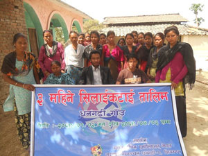 Nepal Women Equal Rights