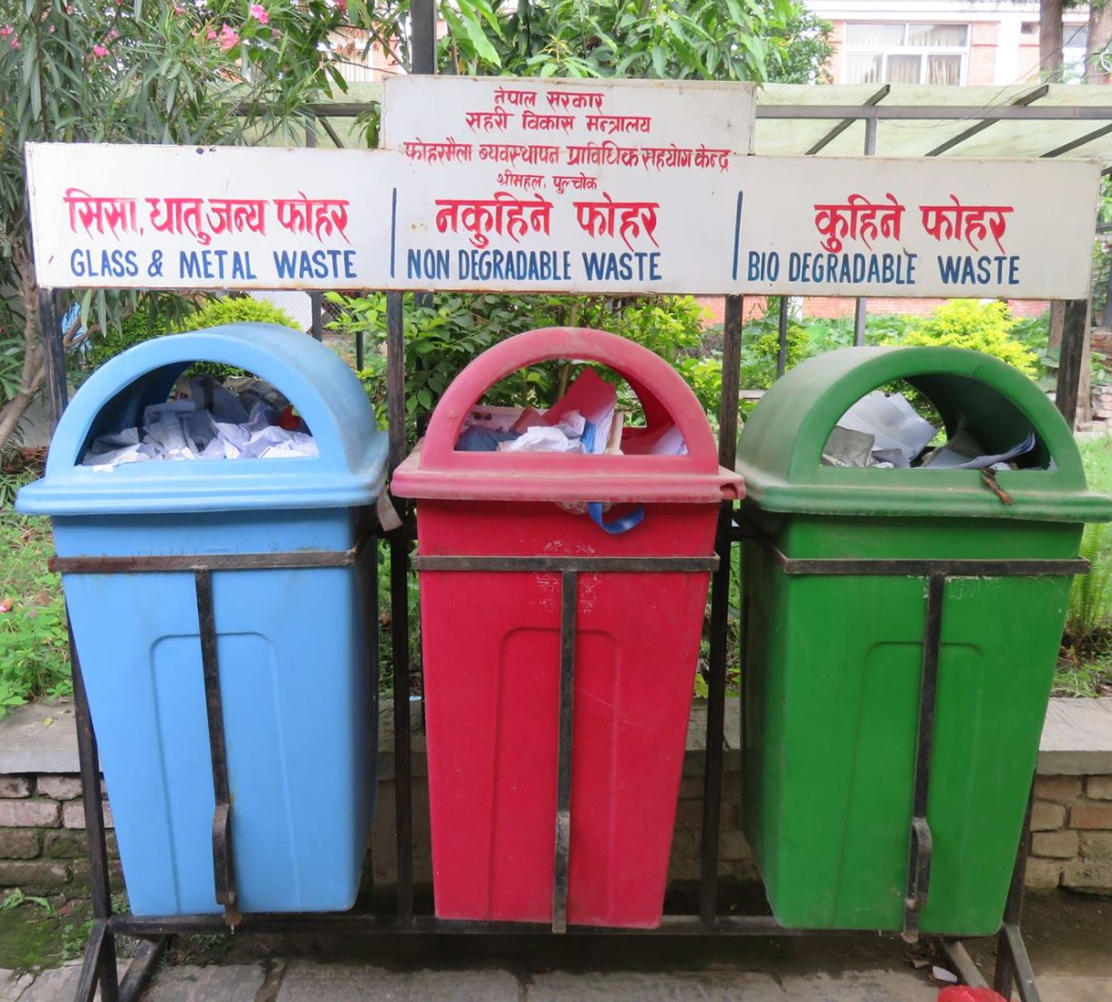 Global Peace Foundation | GPF Nepal Supports Forums on Solid Waste Management, Covid Prevention