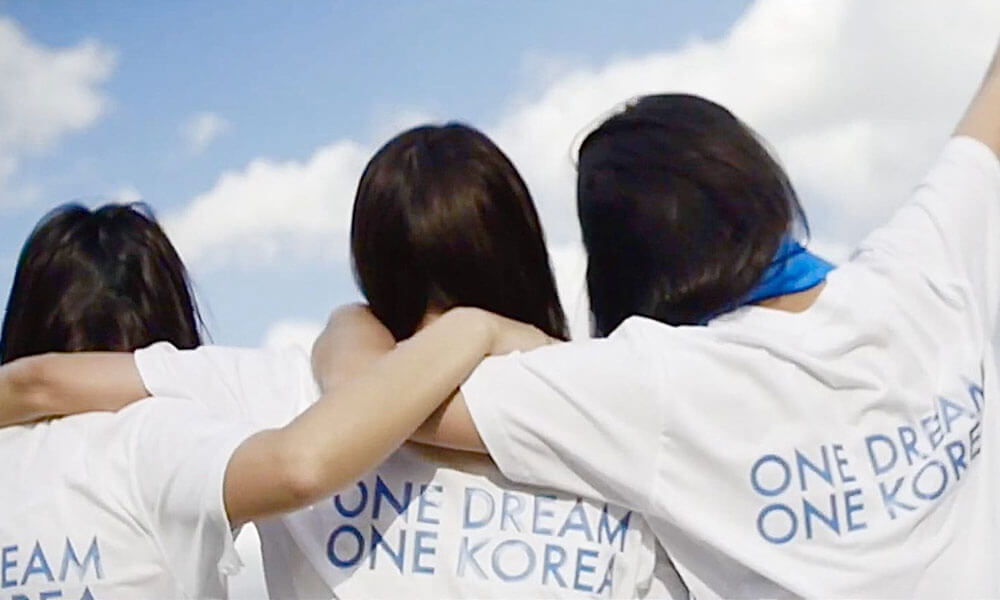 Global Peace Foundation | One Korea Global Campaign