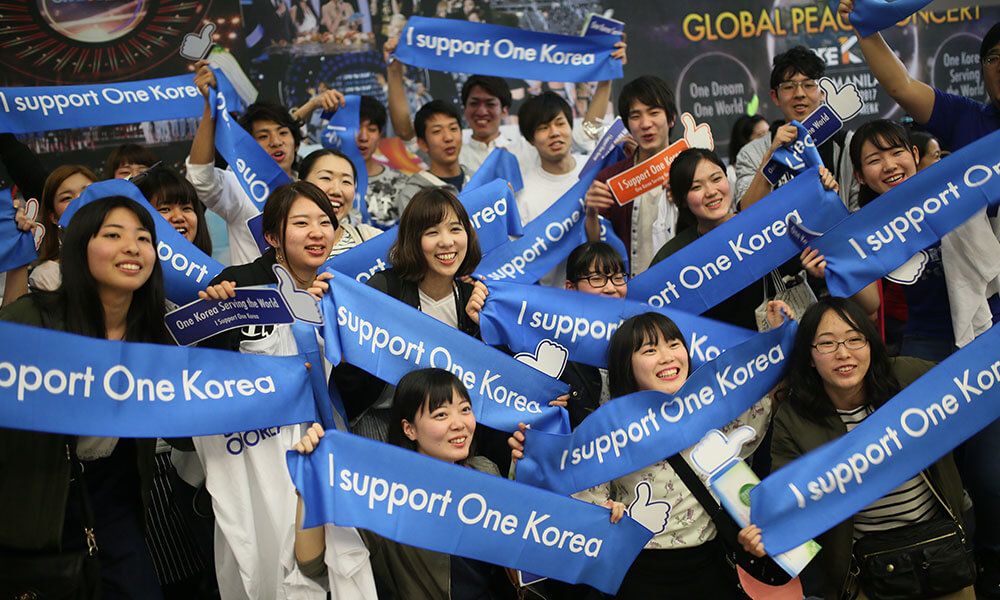 Global Peace Foundation | One Korea Global Campaign