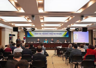 International Forum on One Korea