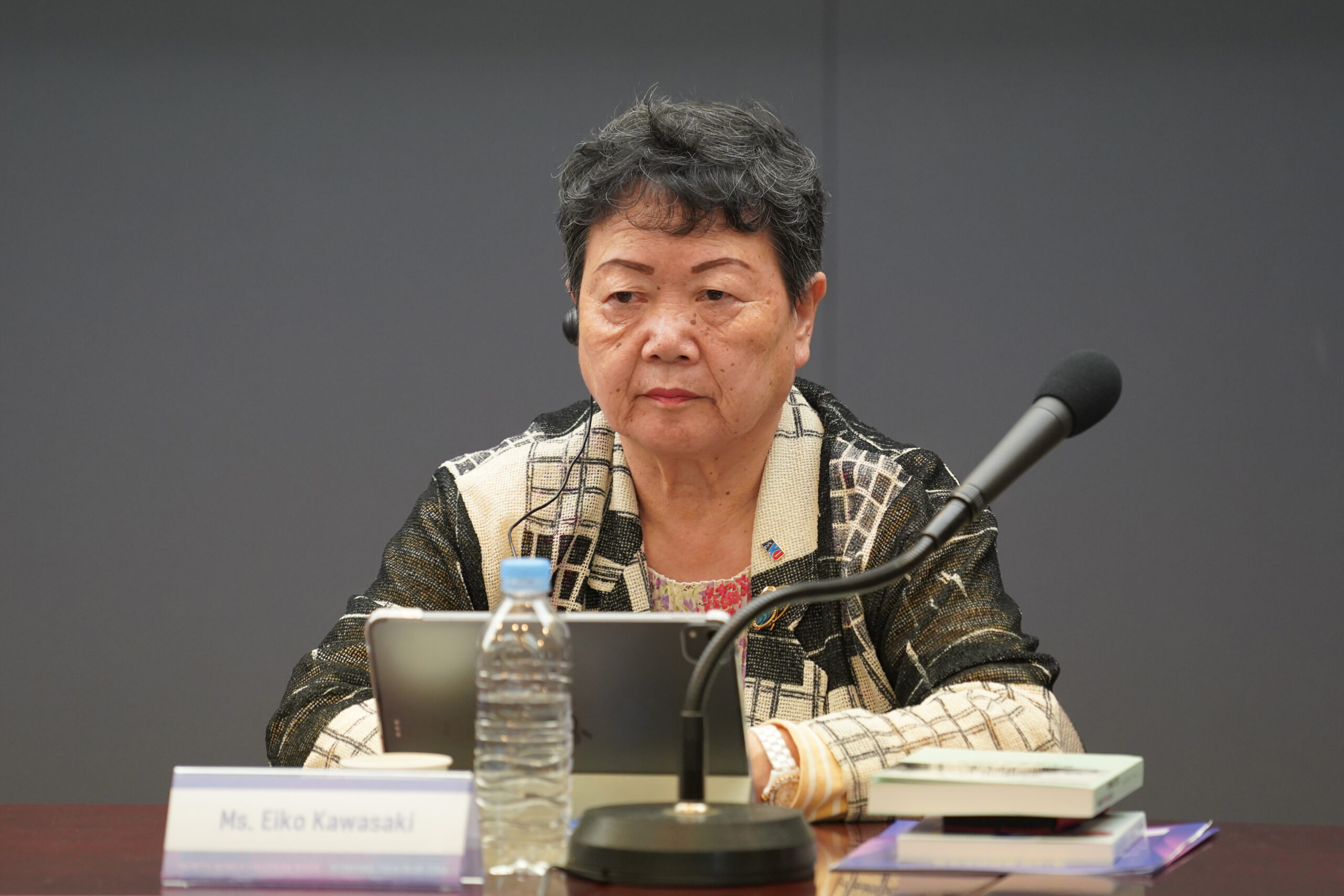 Eiko Kawasaki