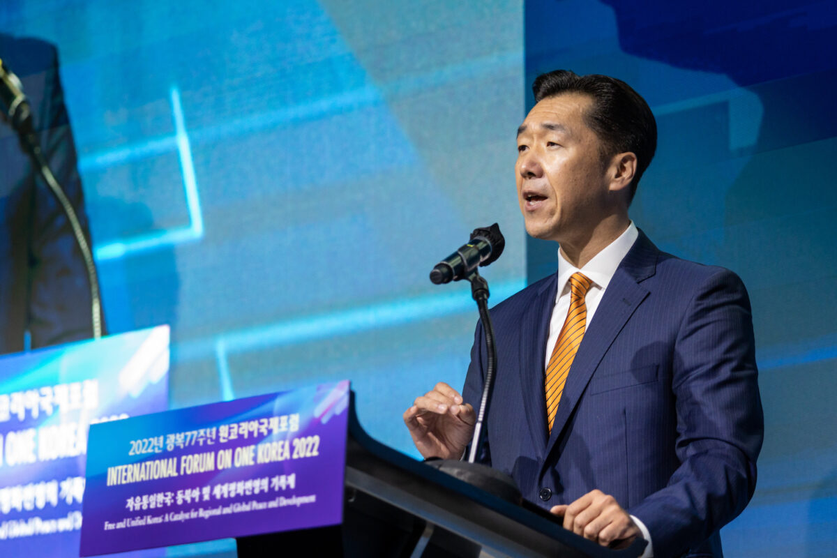 Global Peace Foundation | Dr. Hyun Jin Preston Moon Gives Keynote Address at the International Forum on One Korea Plenary