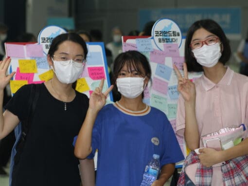 Korean Dream Service Festival Encourages Action for Reunification on the Peninsula