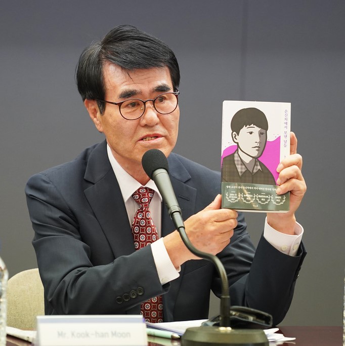 Global Peace Foundation | International Rights Advocates Appeal for Coordinated Efforts to Bring Reform, Freedom, and Human Rights to North Korea