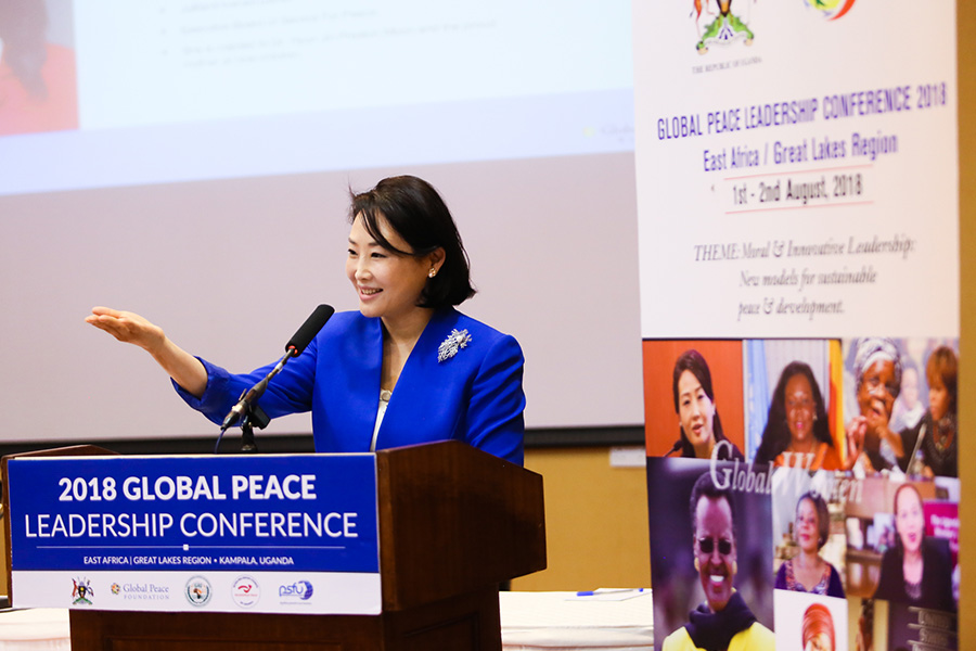 Dr. Junsook Moon, Chairwoman of the women's division of Global Peace Foundation