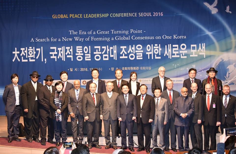 GPLC Seoul 2016 Group Shot