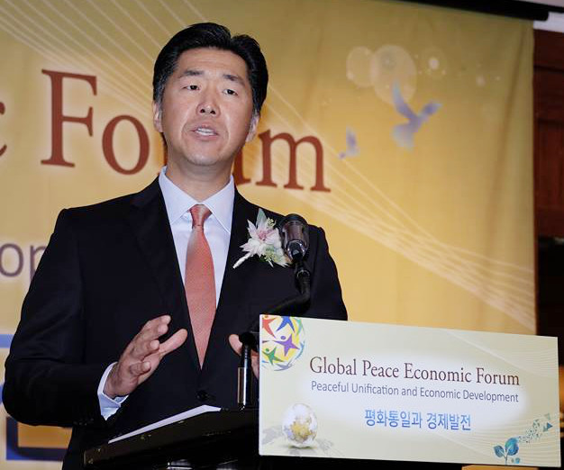 Dr. Hyun Jin Moon, chairman Global Peace Foundation, Global Peace Economic Forum Seoul, Korea 2015