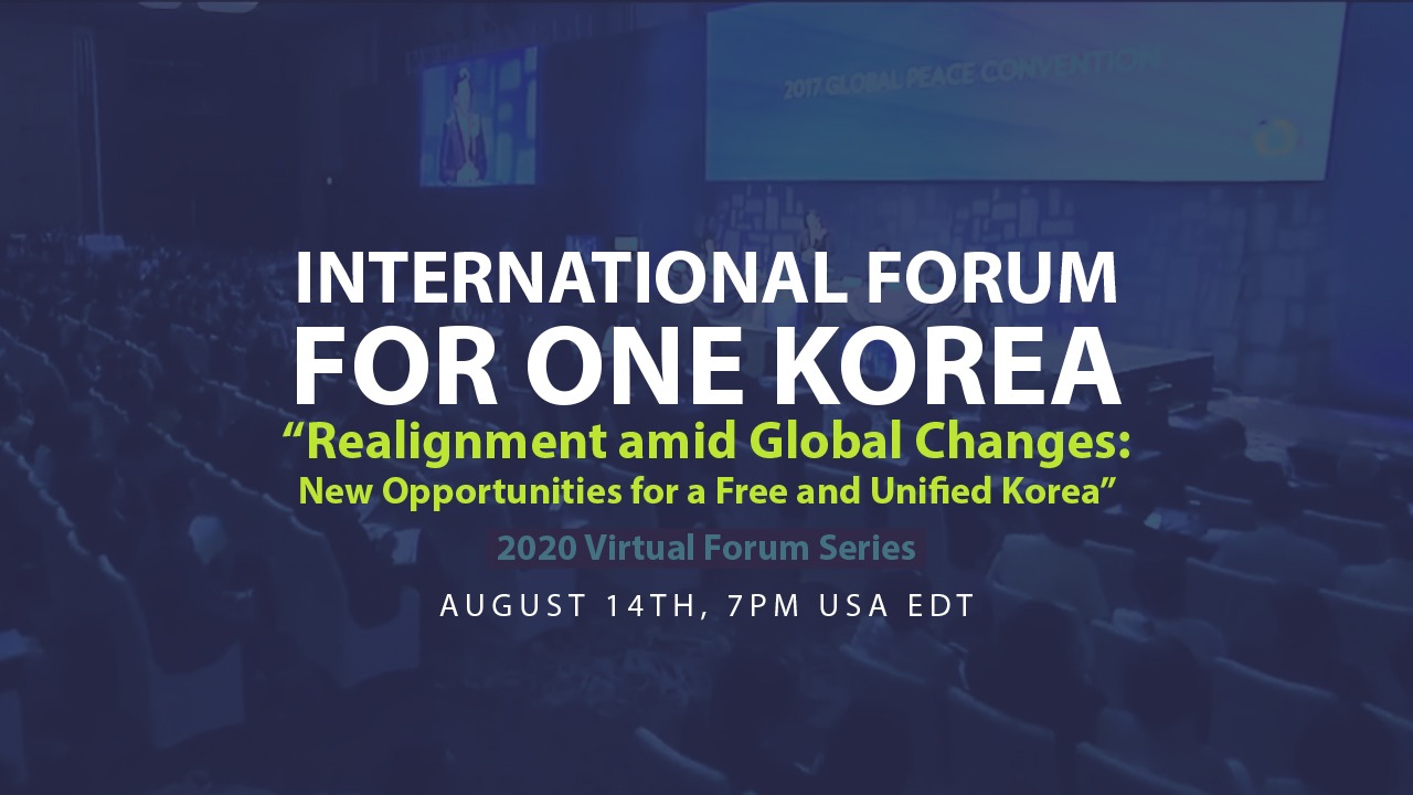One K Forum
