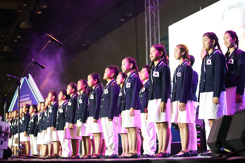 Historic Children Choir singing the “National Liberation Day song” and “One Dream” song.