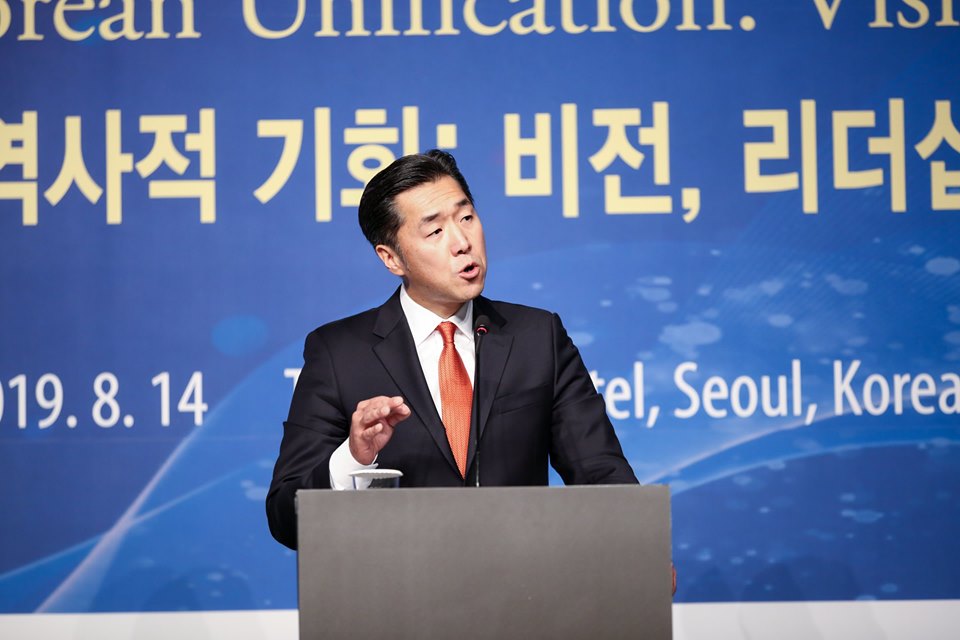 Dr. Hyun Jin P. Moon, founder and chairman of the Global Peace Foundation,
